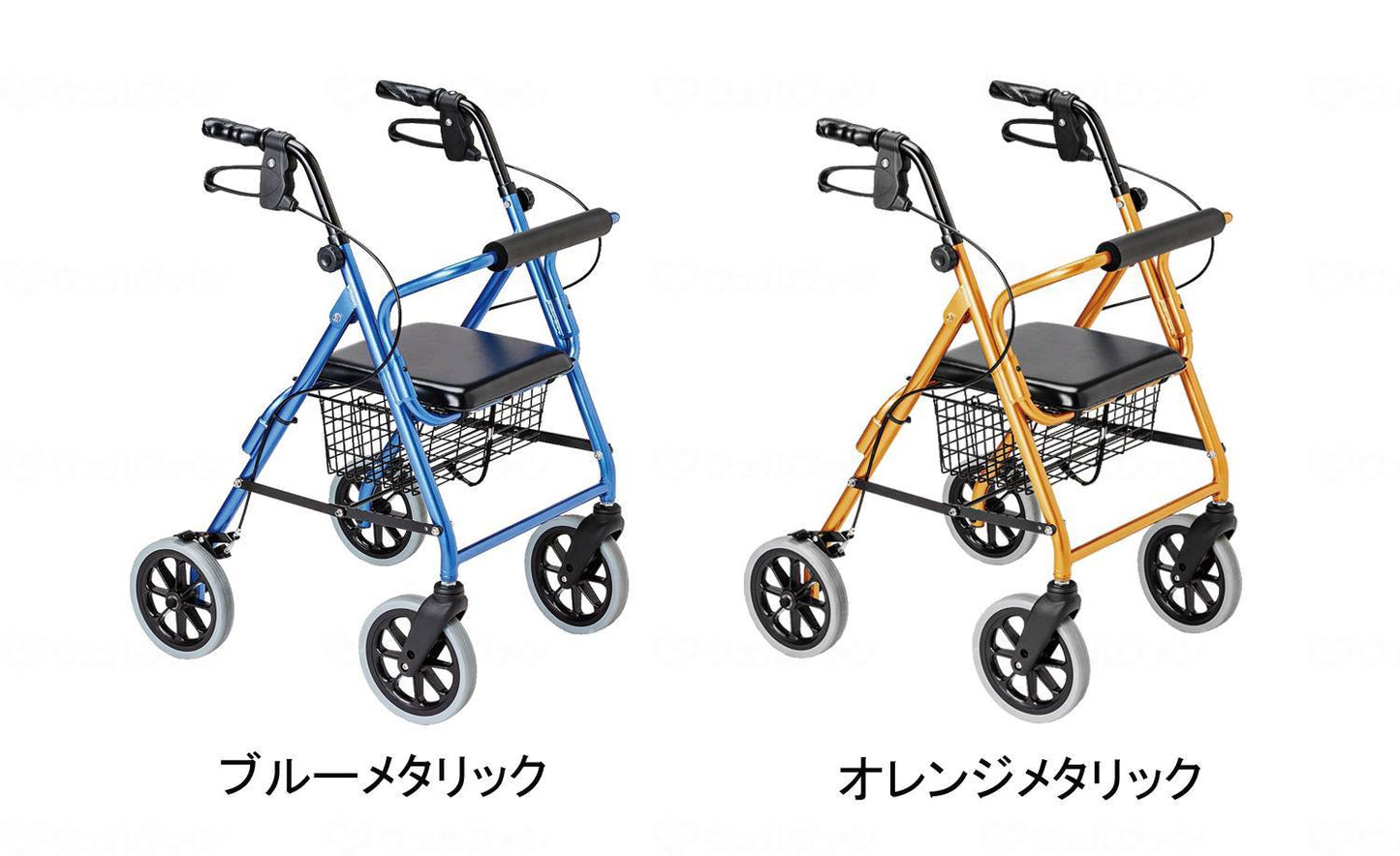 竹虎ハッピーⅡ NB ﾌﾞﾙｰﾒﾀﾘｯｸ