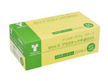 竹虎ﾀｹﾄﾗ ﾌﾟﾗｽﾁｯｸ手袋200　ﾊﾟｳﾀﾞｰﾌﾘｰ 箱 SS