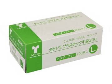 Taketora Plastic Gloves 200 Powder Free Box L