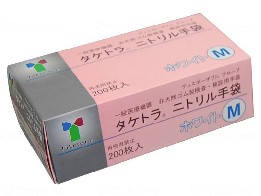 Taketora Nitrile Gloves, White, M