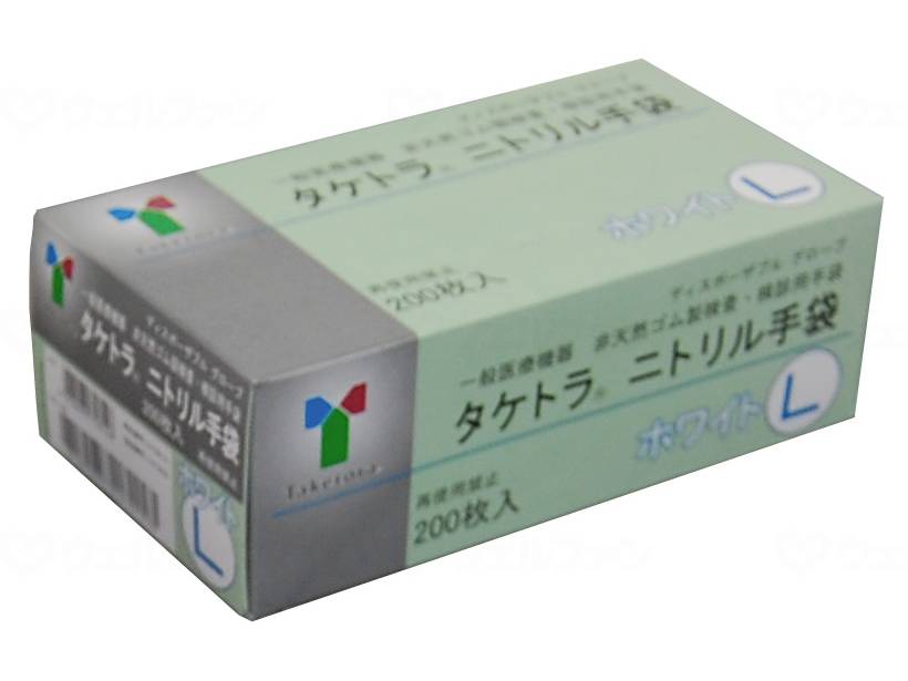 Taketora Nitrile Gloves White L