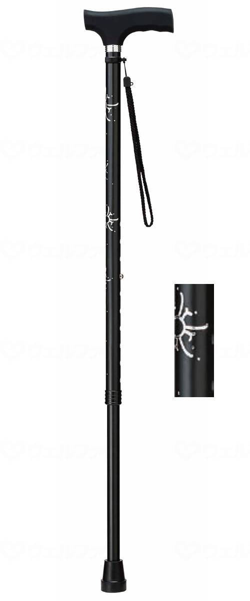 竹虎ｼﾘｺﾝｸﾞﾘｯﾌﾟｽﾃｯｷ　太陽 ﾌﾞﾗｯｸ