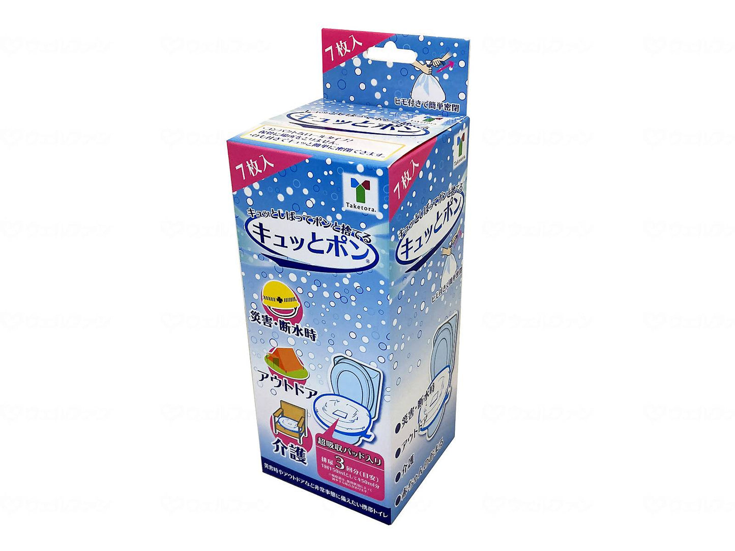 대나무 호랑이와 폰 상자 7 매입