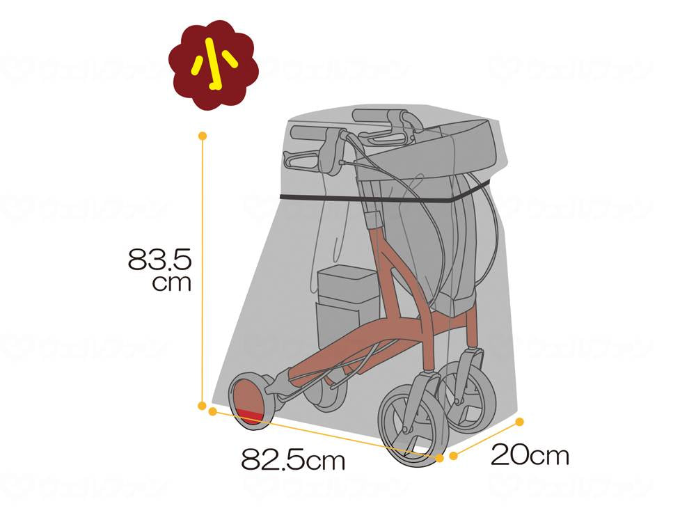 竹虎ﾏﾙﾁﾚｲﾝｶﾊﾞｰ 小