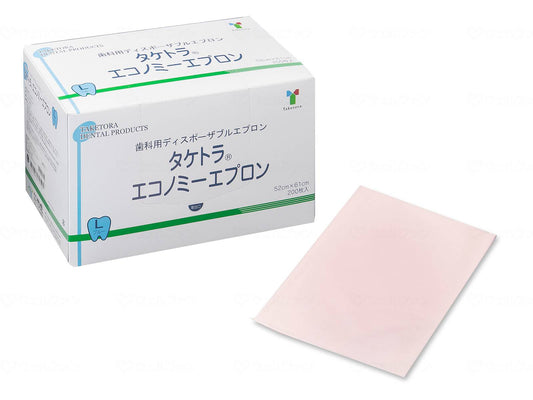 Taketora Economy Apron 200 pieces Pink L