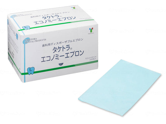 Taketora Economy Apron 200 pieces Blue L