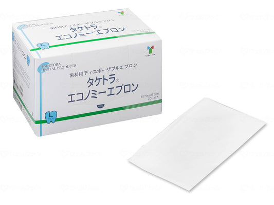 Taketora Economy Apron 200 pieces White L