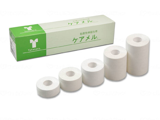 竹虎ｹｱﾒﾙ ｹｰｽ №7.5