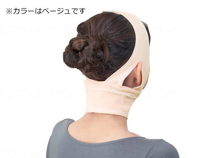 대나무 호랑이 플라 턱 반짝이 Ⅱ 핑크 L