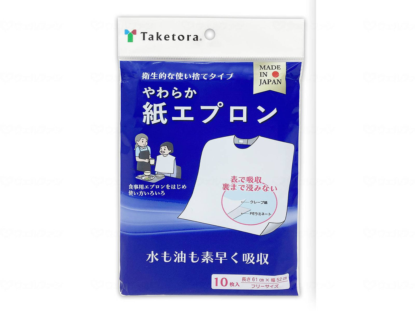 Taketora Soft Paper Apron, 10 pieces, White, Bag