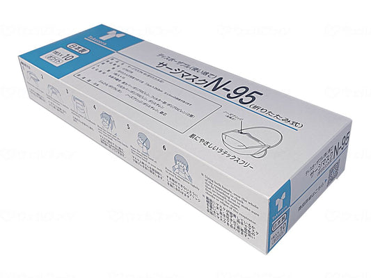 Taketora Surge Mask N95 (foldable) 10 pieces in a case