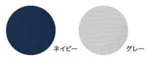 고베 이쿠 신사 용 즐거운 거즈 파자마 긴 소매 구레 LL