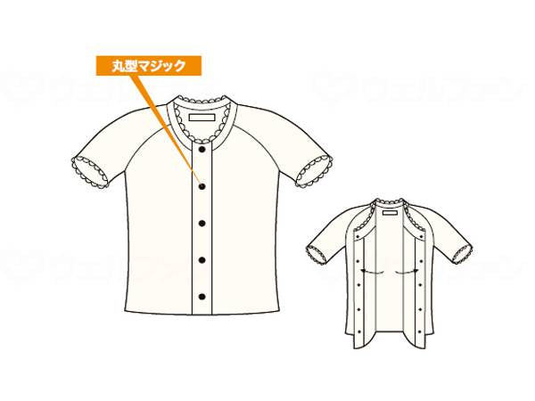 고베 이쿠미 TioTio 앞 열림 3분 소매(라그란 소매) 여성용 오후와이토 LL