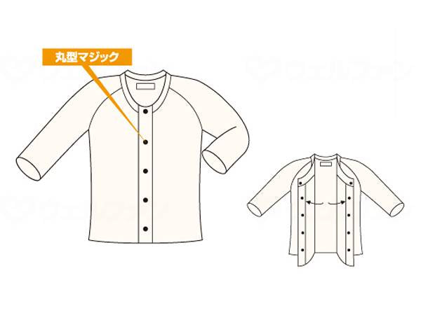 Kobe raw silk hiba front opening 3/4 sleeve (raglan sleeve) for men, off-white, M