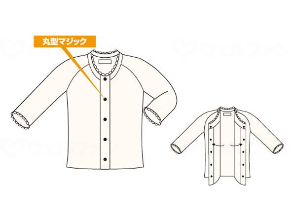 神戸生絲ひば前開き7分袖（ラグラン袖）婦人用 ｵﾌﾎﾜｲﾄ L