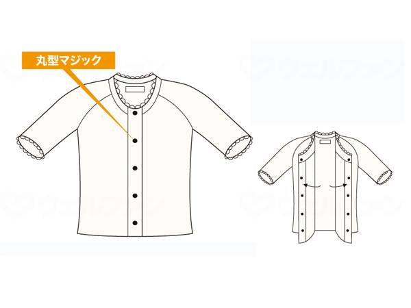 Kobe raw silk hiba front opening 5/4 sleeve (raglan sleeve) women's off white M