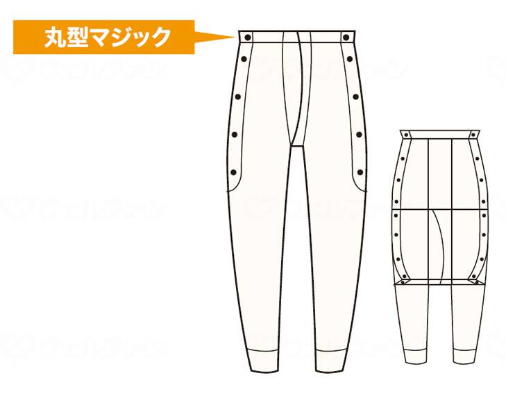 神戸生絲キルトズボン下　紳士用 ｵﾌﾎﾜｲﾄ LL