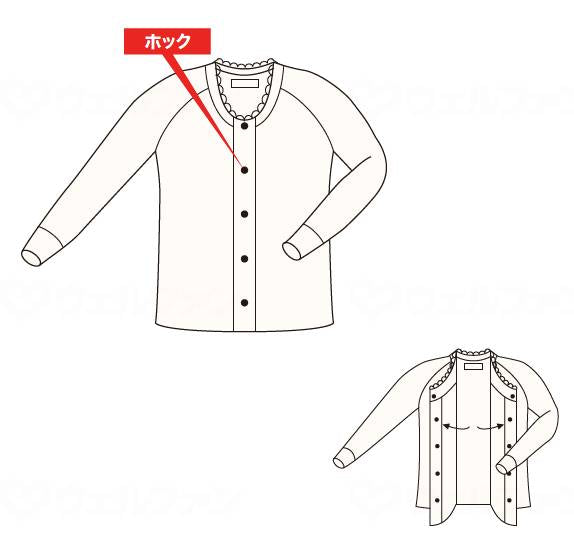 神戸生絲キルト前開き長袖　婦人用 ｵﾌﾎﾜｲﾄ M