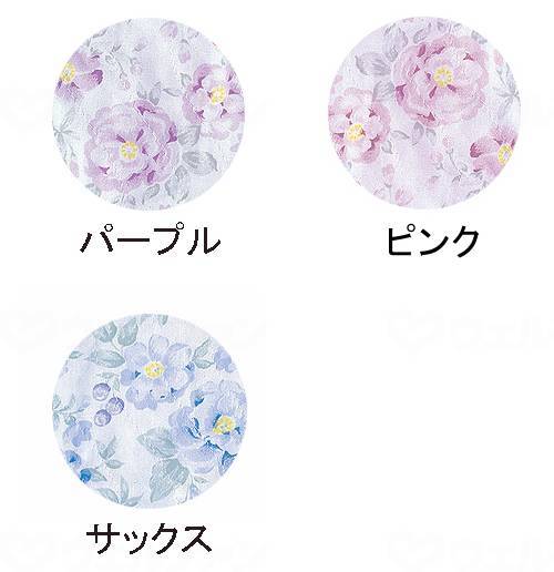 神戸生絲婦人カラーおくつろ着 ﾋﾟﾝｸ M