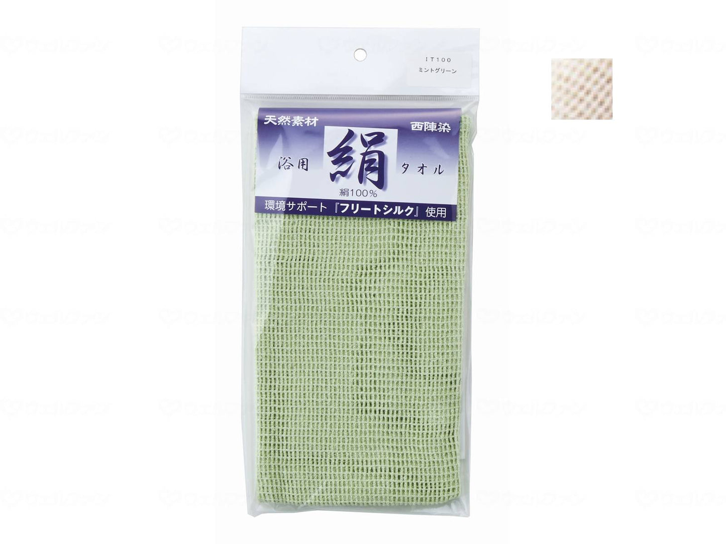 고베 이쿠 쇼시 쿠타 오르 (플리트 시클 가공) 오후 화이트