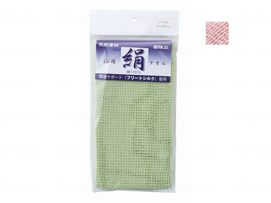 神戸生絲ｼﾙｸﾀｵﾙ（ﾌﾘｰﾄｼﾙｸ加工） ﾋﾟﾝｸ