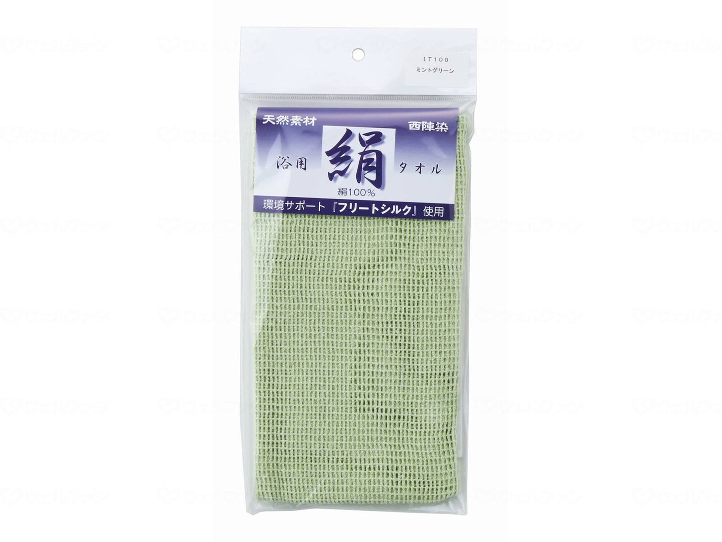 고베 이쿠 쇼시 쿠타 오르 (플리트 시클 가공)