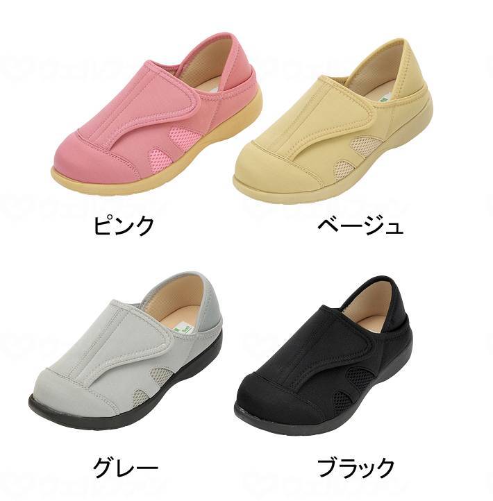 神戸生絲「あし笑顔」かかとが踏めるﾙｰﾑｼｭｰｽﾞ ｸﾞﾚｰ S