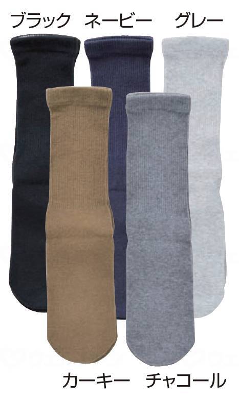 Kobe Seishi Men's Premium Non-Constricting Cotton Blend Socks Khaki 24-28