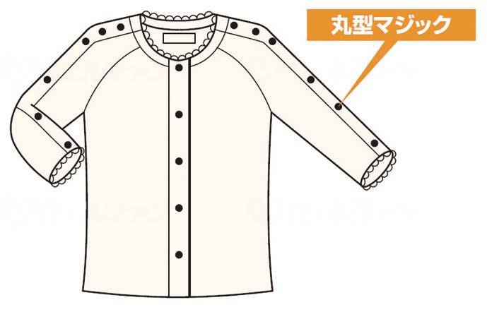 神戸生絲婦人前開き両肩腕開き7分袖 ｵﾌﾎﾜｲﾄ M