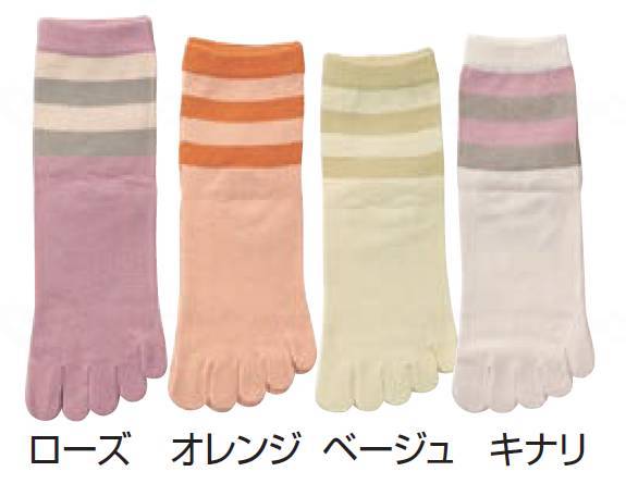 고베 생 맹부인 시르크 5개 손가락 소크스