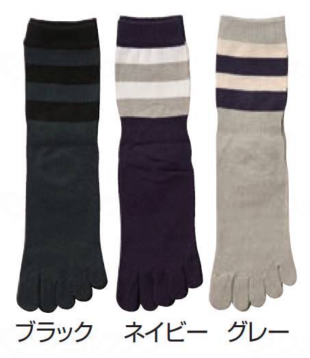 Kobe Seishi Men's Silk Five Toe Socks Border Pattern Black 24-26cm