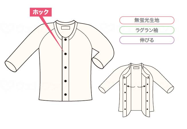 고베 생 絲紳士 갸비 노비 노비 옌타치 속옷 7 분 소매 (넉크 포함)