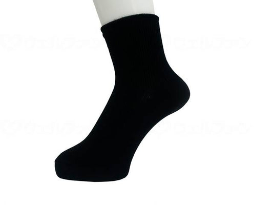 Kobe Seishi Organic Cotton Soft Rib Socks for Women, Black, 22-25cm