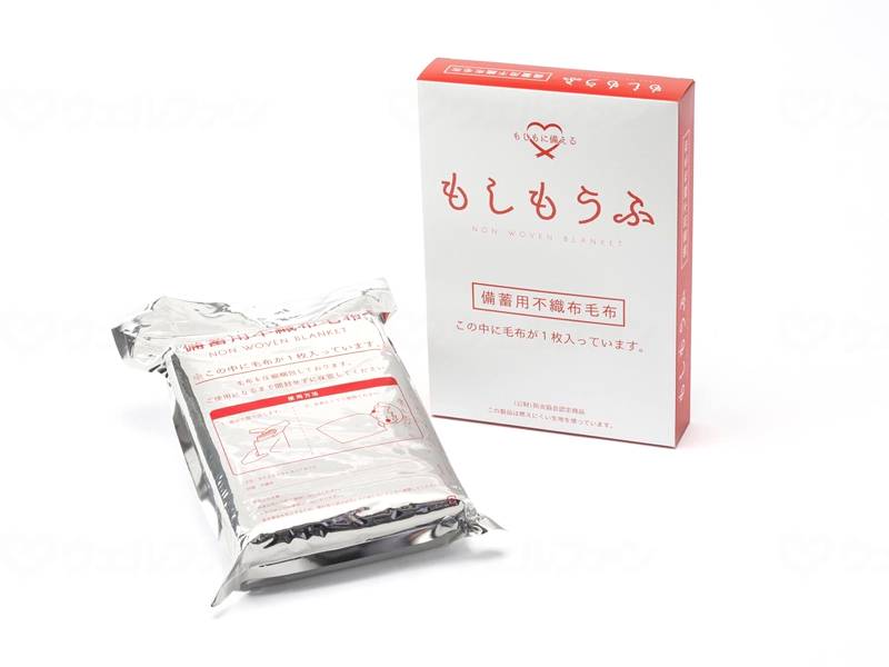 アクシスもしもうふ（箱入り） 箱