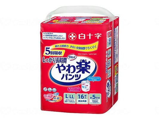 Hakujuji Salva Soft and Easy Pants, Durable and Long-lasting, 16 Pcs., Bag, L-LL