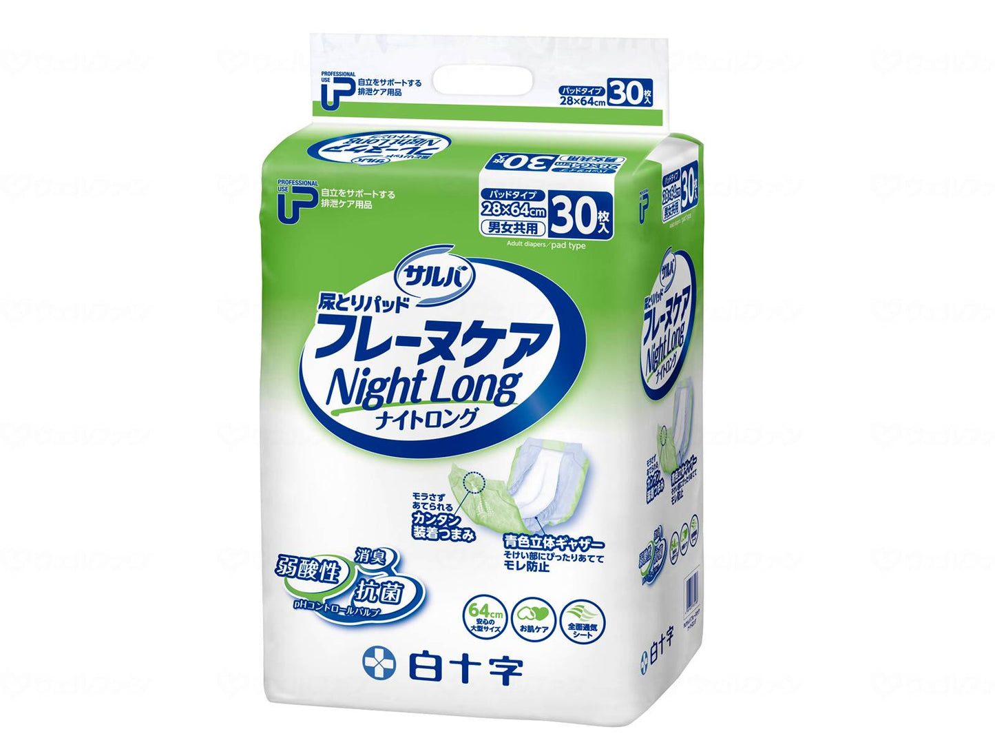 백십자 PU 세르바후레노케아