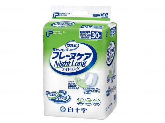 白十字ＰＵｻﾙﾊﾞﾌﾚｰﾇｹｱ　ﾅｲﾄﾛﾝｸﾞ ｹｰｽ ﾅｲﾄﾛﾝｸﾞ