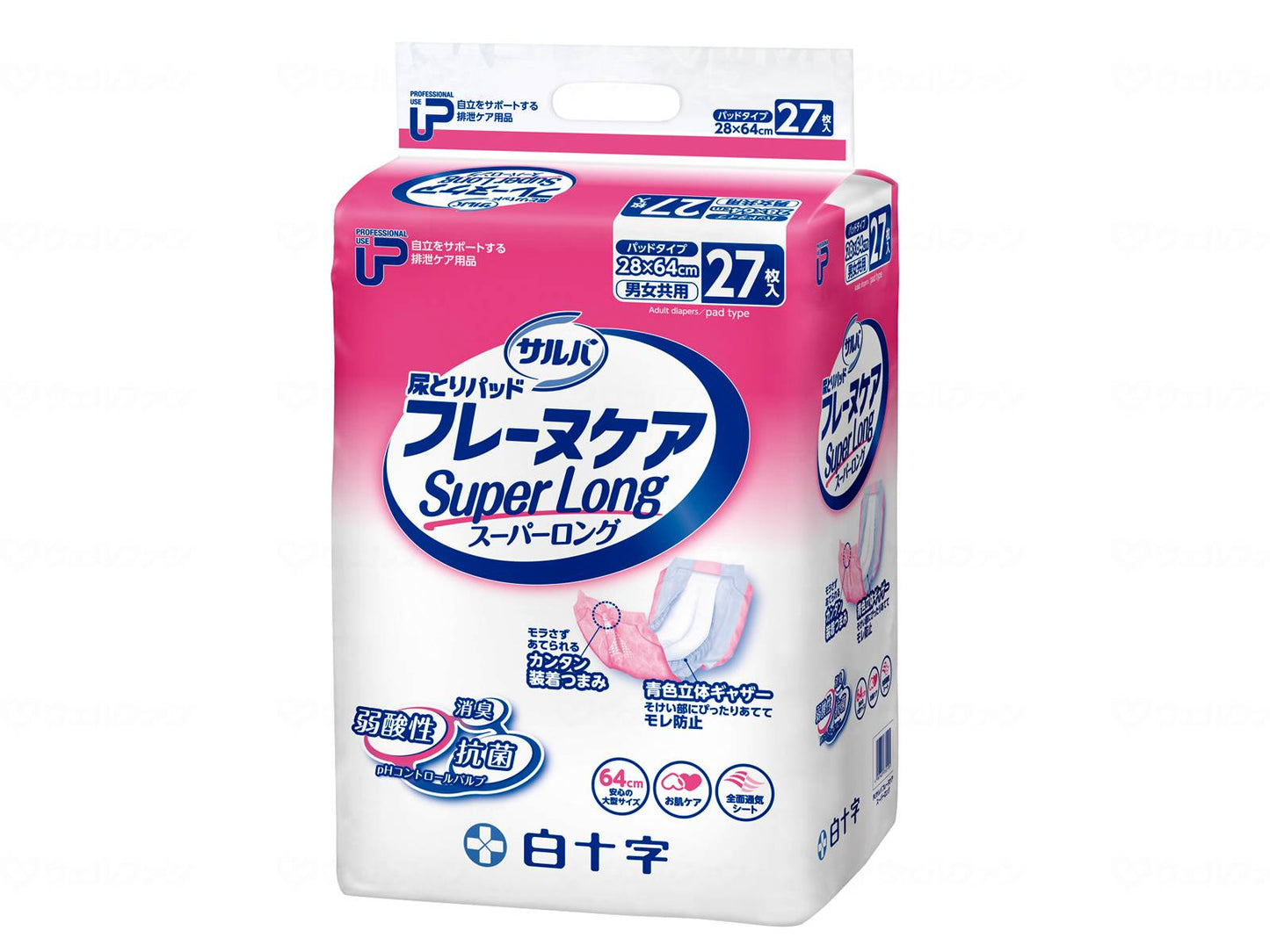 백십자 PU 세르바후레노아아 슈퍼 로깅