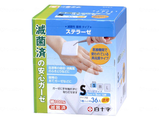 白十字ＦＣｽﾃﾗｰｾﾞ　お徳用　36枚入 ｹｰｽ S