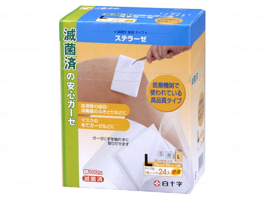 Hakujuji FC Stellaze Value Pack 24 Pieces Case L