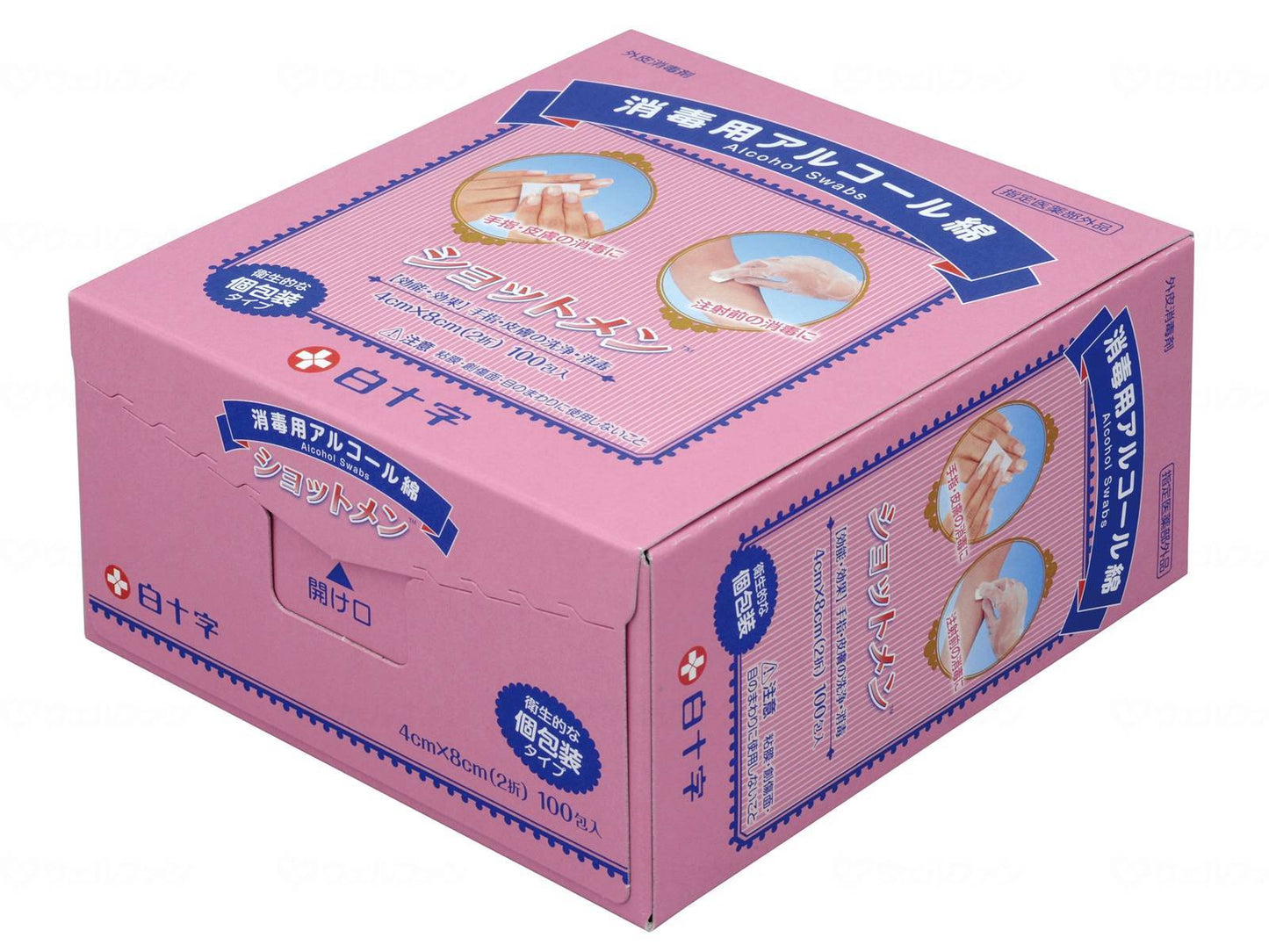 白十字ｼｮｯﾄﾒﾝ　100包入 ｹｰｽ