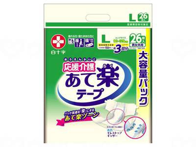 Hakujuji Support Care Tape Stopper Easy to Apply Bag L