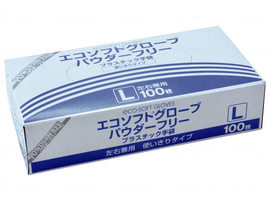 Okamoto Eco Soft Glove Powder Free 100 pieces Box L