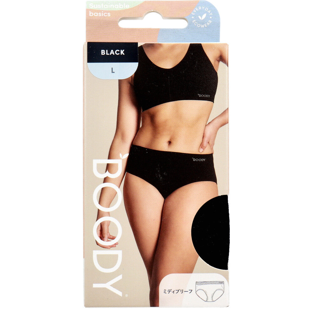 BOODY Midi Briefs, Size L, Black, 1 pc