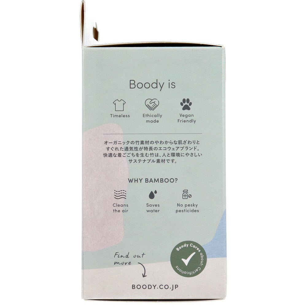 BOODY クルーネックＴシャツ Sサイズ ブラック 1 個