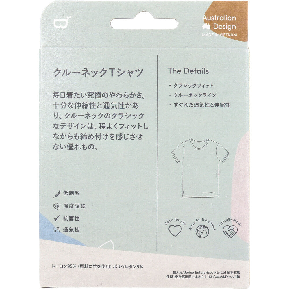 BOODY クルーネックＴシャツ Mサイズ ブラック 1 個