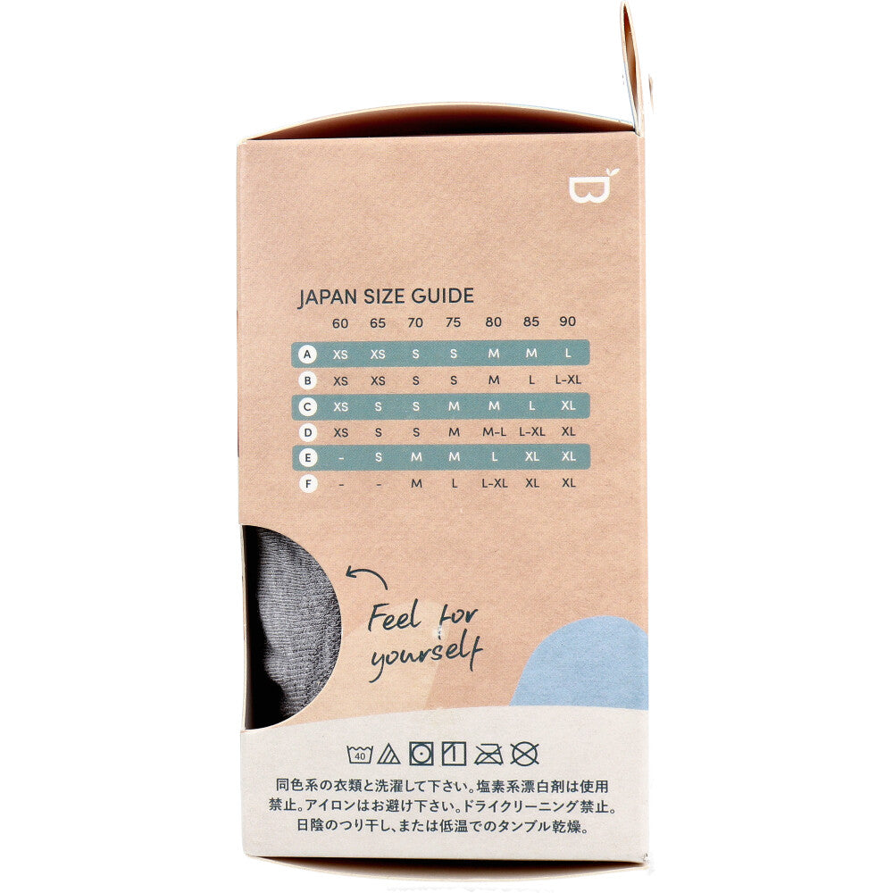 BOODY シェイパー パッドブラ Lサイズ ライトグレー 1 個