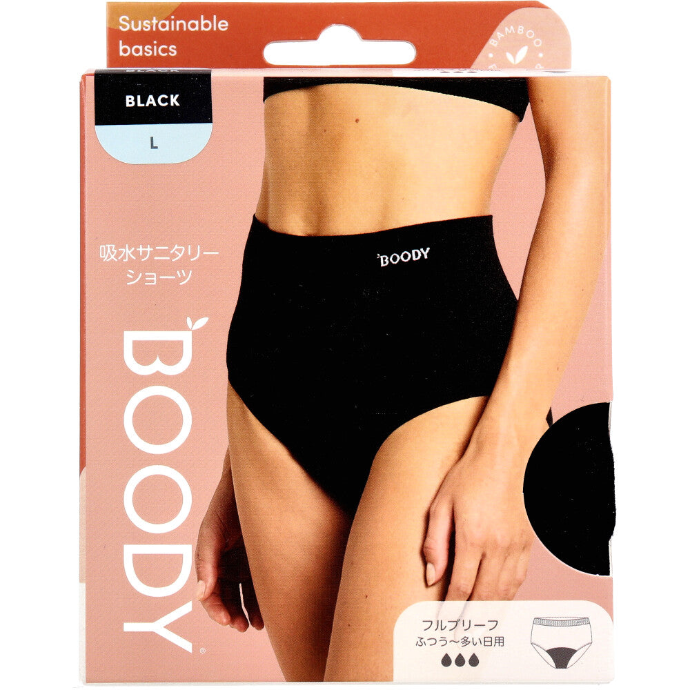BOODY Absorbent Sanitary Shorts, Full Briefs, For Regular to Heavy Flow, Size L, Black, 1 pc