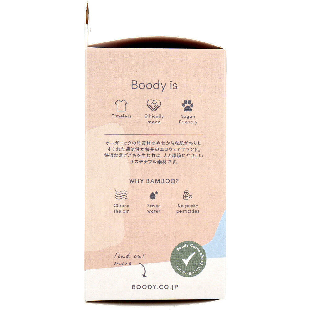 BOODY シェイパー パッドブラ Mサイズ ブラック 1 個