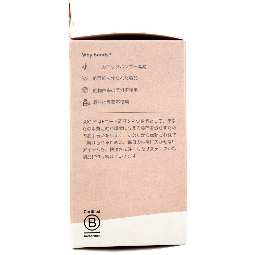 BOODY シェイパー パッドブラ Lサイズ ブラック 1 個